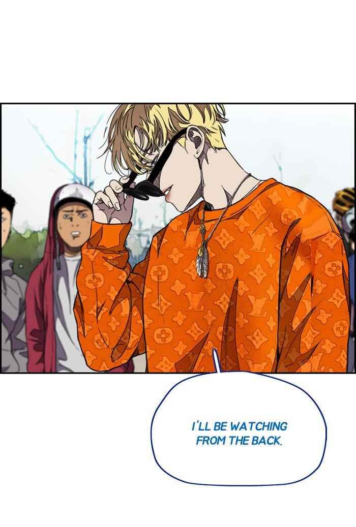 Wind Breaker Chapter 303 68